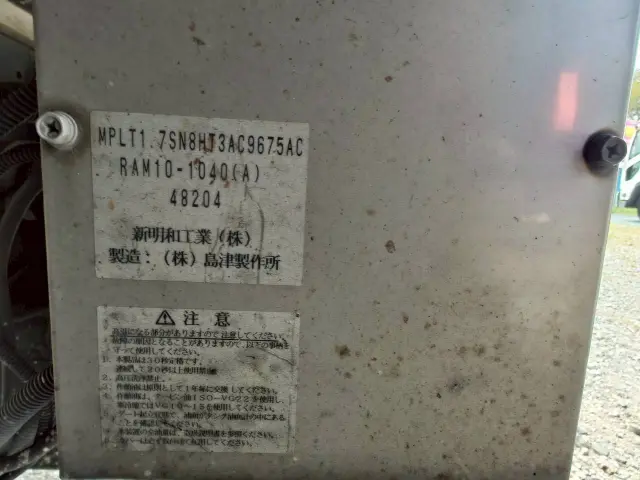 三菱 ファイター PDG-FK61F(2WD)の写真48