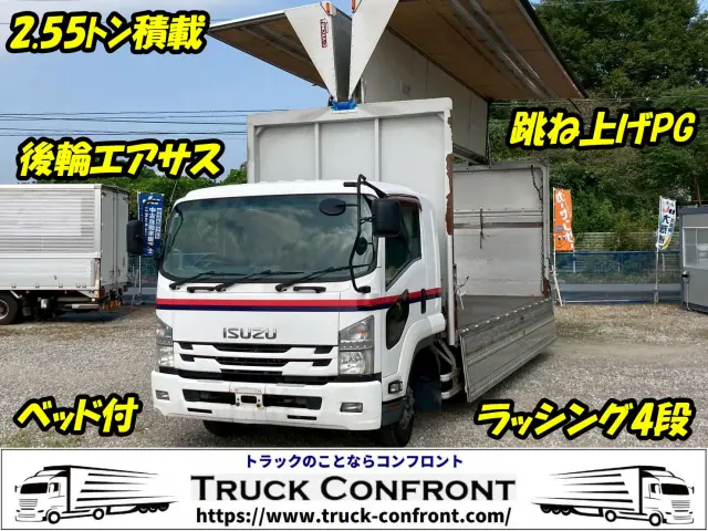 いすゞ フォワード TKG-FRR90T2(2WD)の写真1