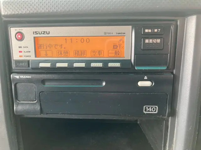 いすゞ フォワード TKG-FRR90T2(2WD)の写真40