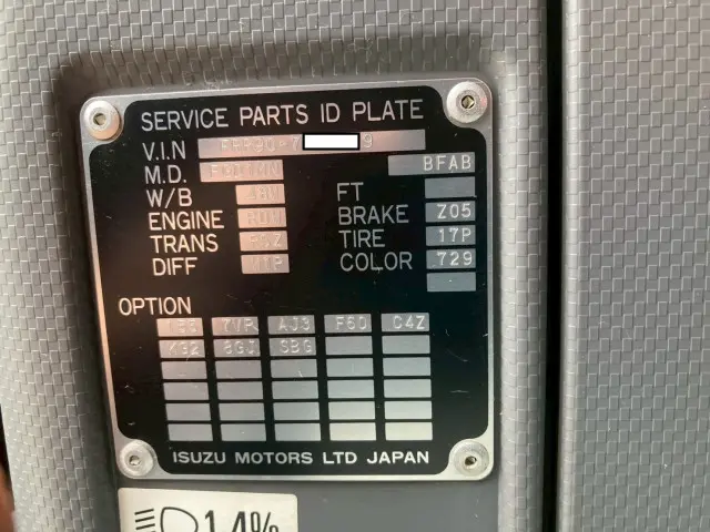 いすゞ フォワード TKG-FRR90T2(2WD)の写真49