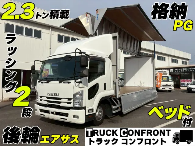 いすゞ フォワード 2RG-FRR90T2(2WD)の写真1
