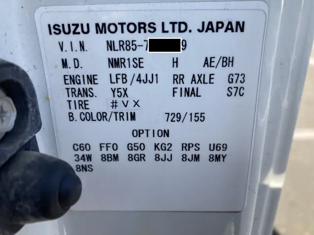 いすゞ エルフ TRG-NLR85AN(2WD)の写真49