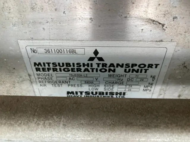 いすゞ フォワード TKG-FRR90T2(2WD)の写真17