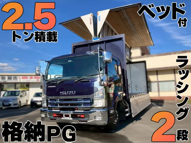 いすゞ フォワード TKG-FRR90S2(2WD)の写真1