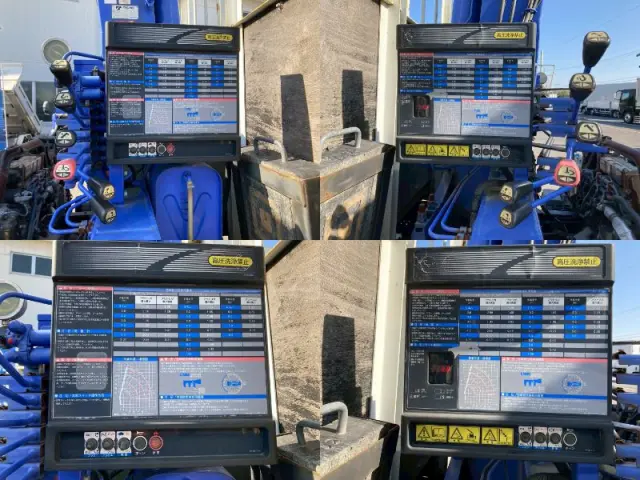 いすゞ フォワード TKG-FRR90S1(2WD)の写真13