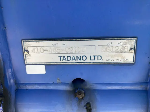 いすゞ フォワード TKG-FRR90S1(2WD)の写真19