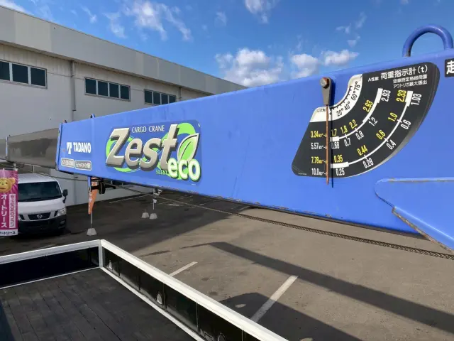 いすゞ フォワード TKG-FRR90S1(2WD)の写真19