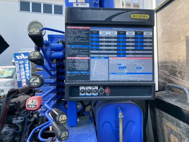 いすゞ フォワード TKG-FRR90S1(2WD)の写真22