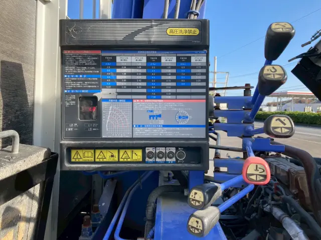 いすゞ フォワード TKG-FRR90S1(2WD)の写真25