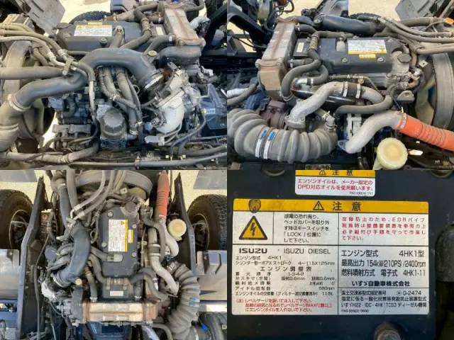 いすゞ フォワード TKG-FRR90T2(2WD)の写真42