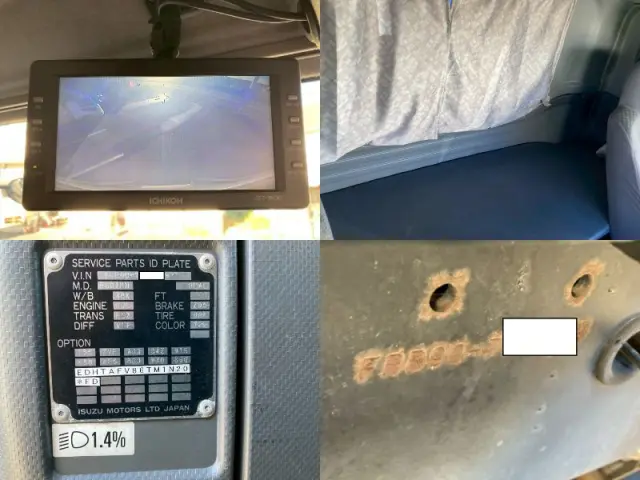いすゞ フォワード TKG-FRR90T2(2WD)の写真50