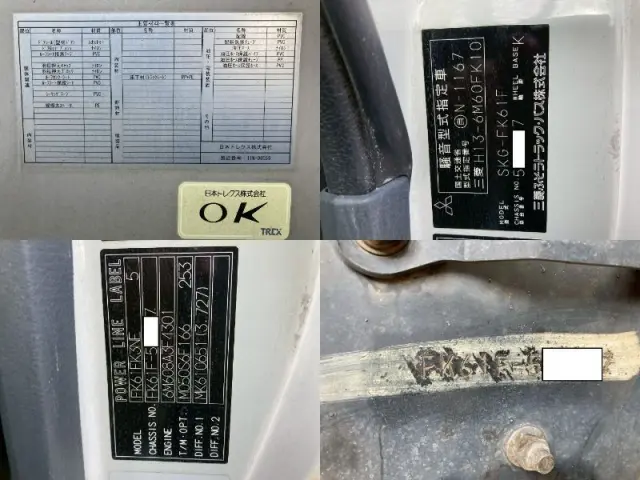 三菱 ファイター SKG-FK61F(2WD)の写真50