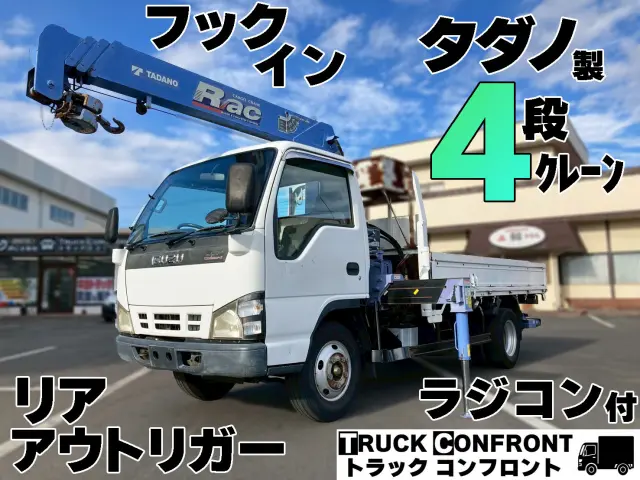 いすゞ エルフ PB-NKR81AR(2WD)の写真1