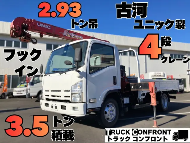 いすゞ エルフ BDG-NPR85AR(2WD)の写真1