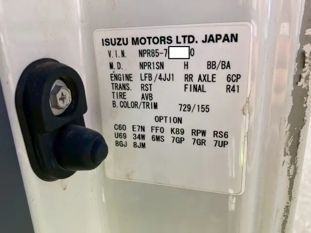 いすゞ エルフ BDG-NPR85AR(2WD)の写真49