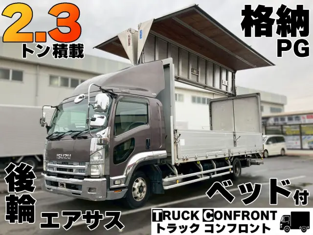 いすゞ フォワード PDG-FRR34T2(2WD)の写真1