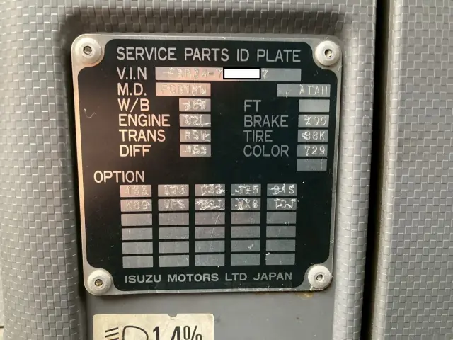 いすゞ フォワード PDG-FRR34T2(2WD)の写真49