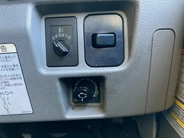 三菱 キャンター TPG-FEB50(2WD)の写真49