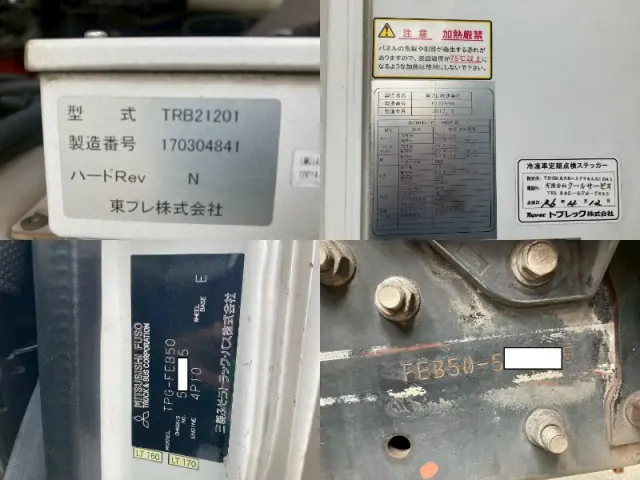 三菱 キャンター TPG-FEB50(2WD)の写真50
