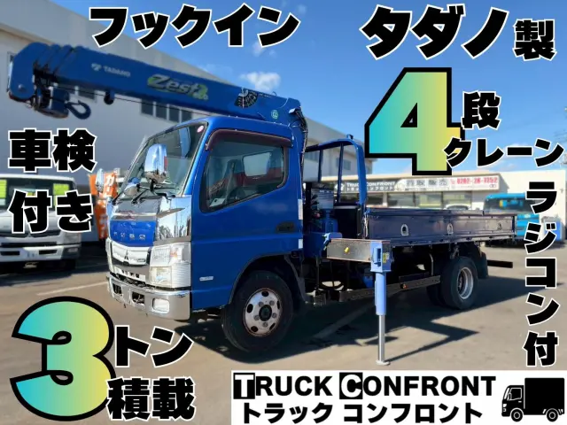 三菱 キャンター TKG-FEA50(2WD)の写真1