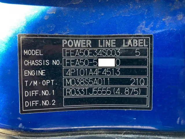 三菱 キャンター TKG-FEA50(2WD)の写真49