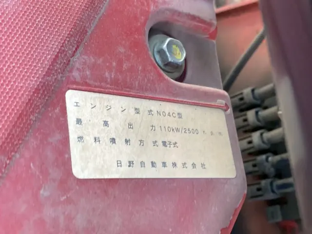 トヨタ トヨエース TKG-XZU640(2WD)の写真38