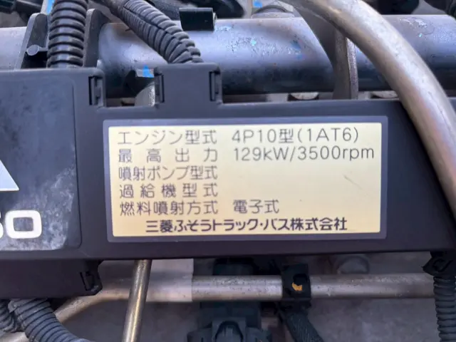 三菱 キャンター TKG-FEB90(2WD)の写真28