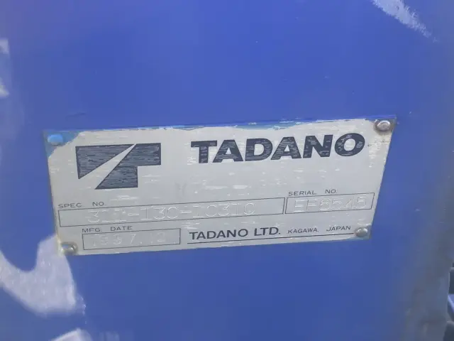 三菱 キャンター TKG-FEB90(2WD)の写真48