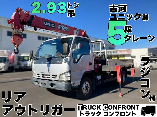 いすゞ エルフ PB-NPR81AR(2WD)の写真1