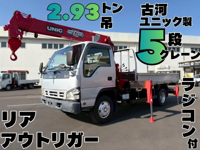 いすゞ エルフ PB-NPR81AR(2WD)の写真1