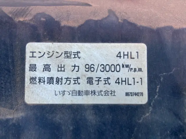 いすゞ エルフ PB-NPR81AR(2WD)の写真35