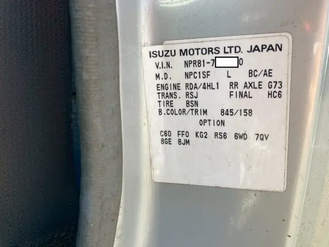 いすゞ エルフ PB-NPR81AR(2WD)の写真49