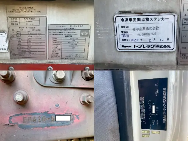 三菱 キャンター TPG-FEA20(2WD)の写真50