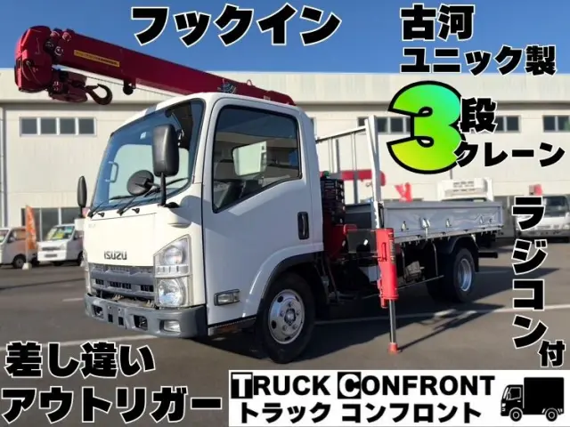 いすゞ エルフ TKG-NMR85AN(2WD)の写真1