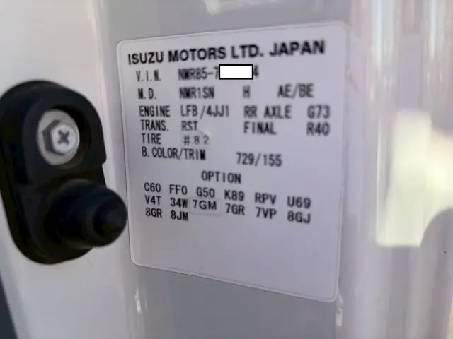 いすゞ エルフ TKG-NMR85AN(2WD)の写真49