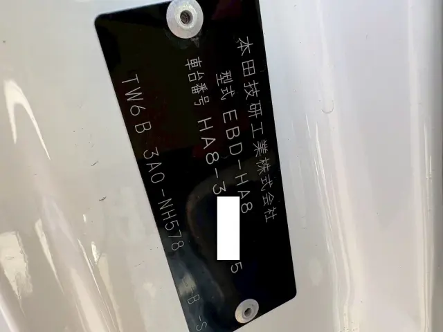 ホンダ アクティ トラック EBD-HA8(2WD)の写真48