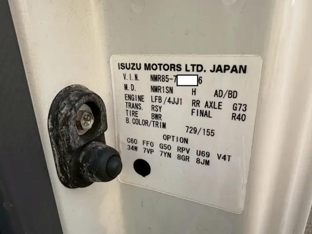 いすゞ エルフ TDG-NMR85AN(2WD)の写真49