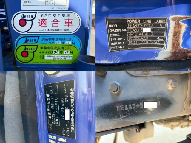 三菱 キャンター TKG-FEA80(2WD)の写真50