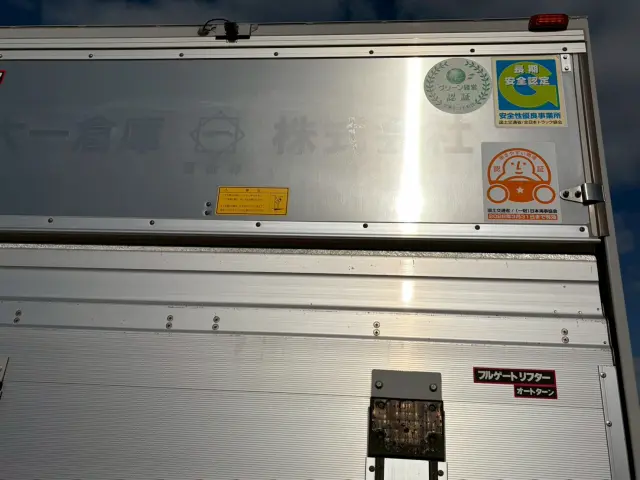 いすゞ エルフ 2RG-NPR88AN(2WD)の写真10