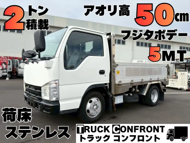 いすゞ エルフ BKG-NJR85AN(2WD)の写真1