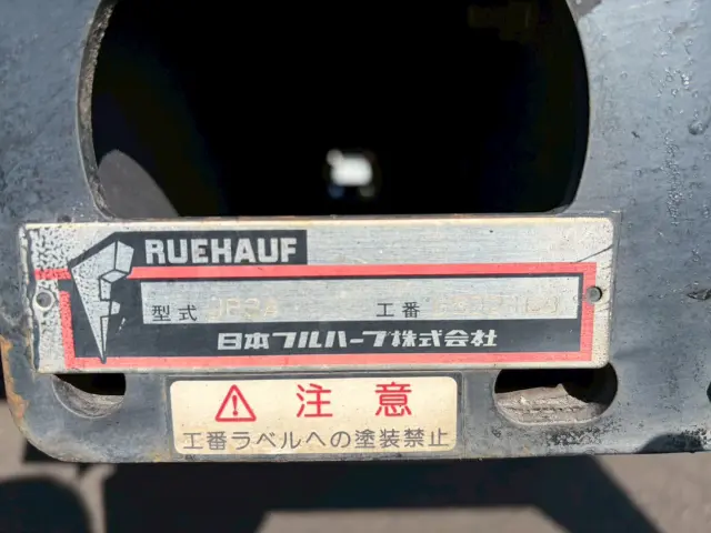 いすゞ エルフ 2RG-NPR88N(2WD)の写真26