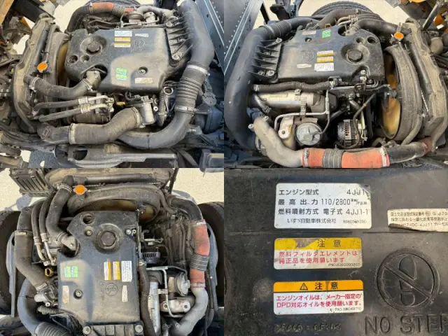 いすゞ エルフ BKG-NMR85AN(2WD)の写真39