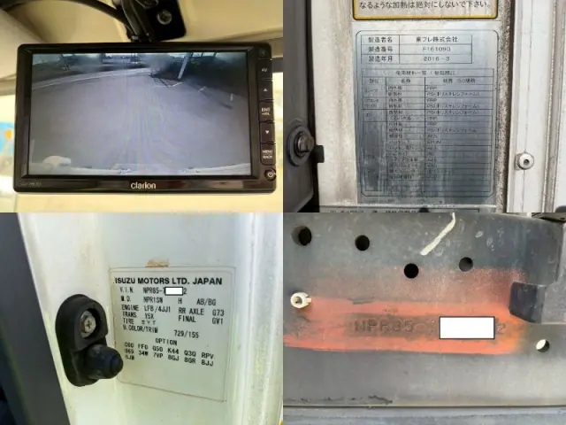 いすゞ エルフ TPG-NPR85AN(2WD)の写真48