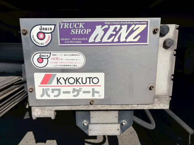 いすゞ エルフ TKG-NPR85AN(2WD)の写真29