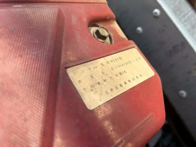 日野 デュトロ TKG-XZU710M(2WD)の写真36