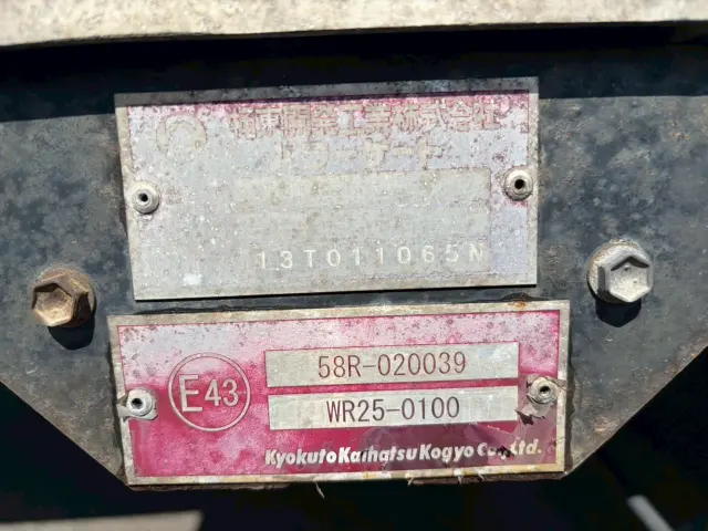 いすゞ フォワード TKG-FRR90S2(2WD)の写真33