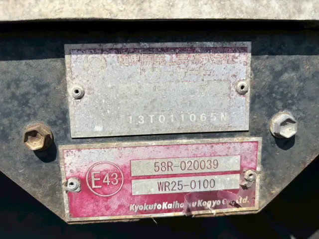 いすゞ フォワード TKG-FRR90S2(2WD)の写真33