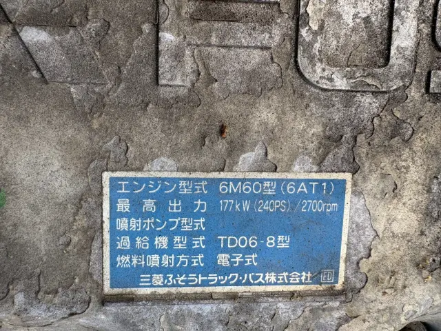 三菱 ファイター PDG-FK62FY(2WD)の写真32