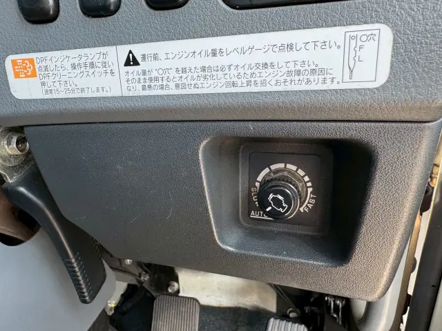 三菱 ファイター PDG-FK62FY(2WD)の写真49