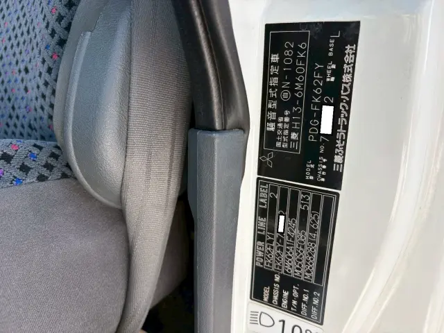 三菱 ファイター PDG-FK62FY(2WD)の写真50